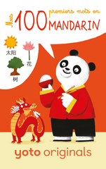 Mes 100 premiers mots en mandarin
