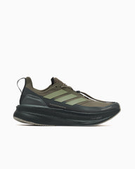 adidas Performance x H.Koumori Ultraboost 5