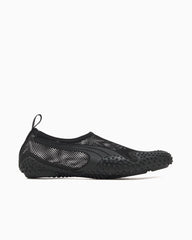 Puma Mostro Flex Mesh