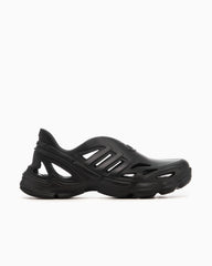 adidas Originals adiFOM Supernova